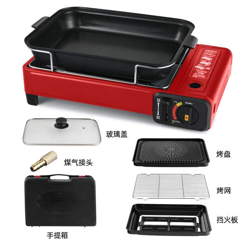 可携BBQ-01式U卡式炉烤型香肠机汉淀粉型肠堡鸟蛋盘小瓦斯炉夜市