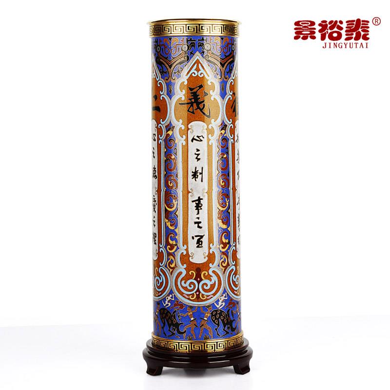 景泰蓝摆件花瓶北京特色工艺品礼物商务办公室装饰品外事礼物礼品