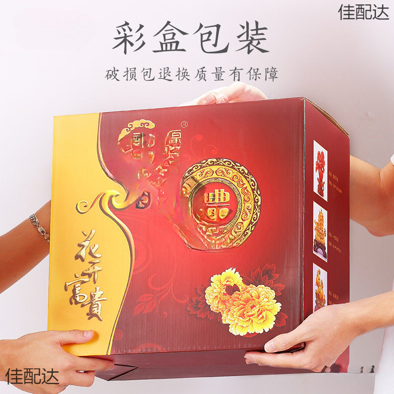 聚宝盆金蟾金蝉摆件办公室店铺开业礼品酒柜办公桌摆设工艺品