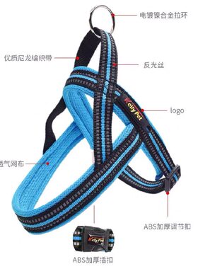 夜间反光狗狗大中小型犬胸背带牵引绳法斗巴哥雪纳瑞英牛恶霸狗绳