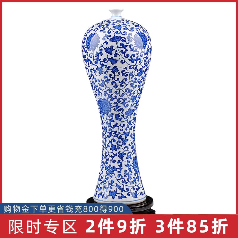 景德镇陶瓷器青花瓷花瓶客厅插花中式家居装饰品摆件瓷瓶子工艺品