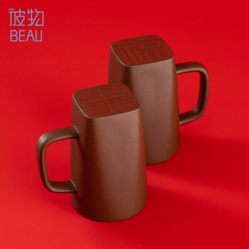 天福彼物中式喜福杯宜兴紫砂茶杯泡茶杯带盖红色敬茶杯子结婚茶具