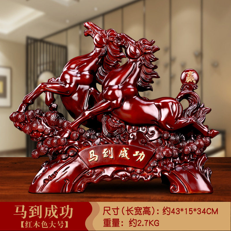 仿木马摆件工艺品客厅酒柜招财马办公室桌面装饰乔迁摆设马到成功