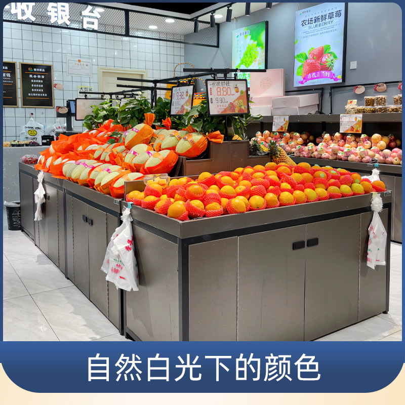 水果货架商超展示柜多层中柜边靠墙果友展示架阶梯梯形货架货架岛