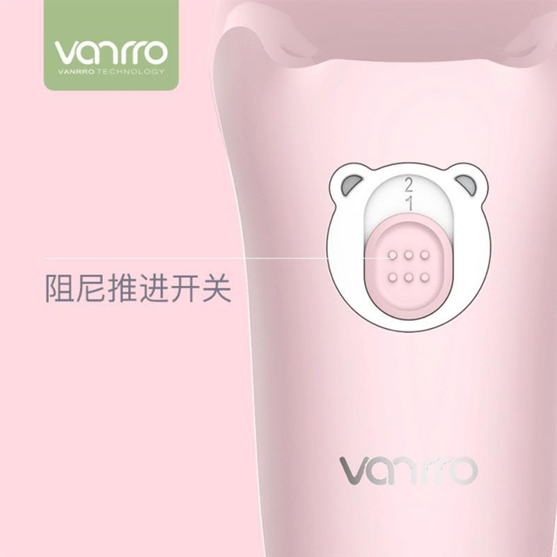 婴儿电动指甲刀儿童自动指甲剪美甲工具家用磨甲器梵洛便携安全