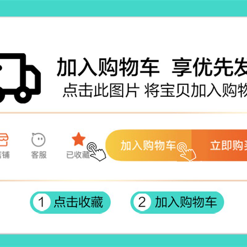 紫光檀黑檀木复位钎锤疗锤正疗法工具锤击脊柱正骨按摩器捶正工具