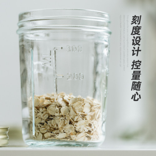 英国kilner梅森杯收纳燕麦片玻璃口宽沙拉物储密封罐水果杂粮糖果
