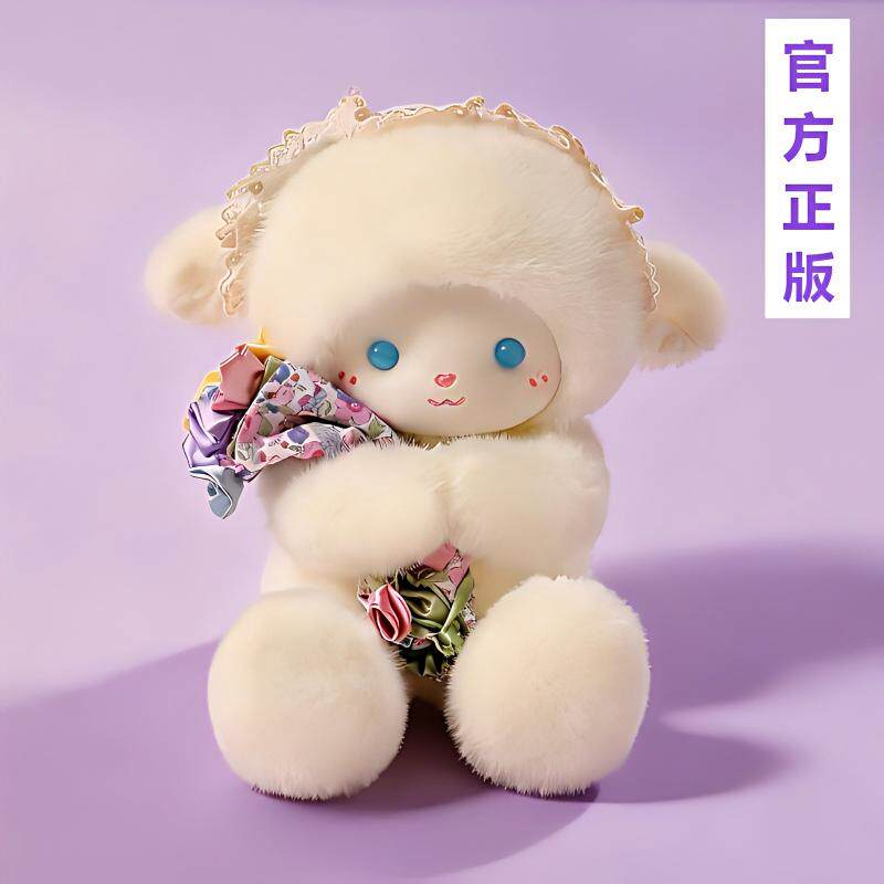 【正版】洛丽塔变装小羊玩偶