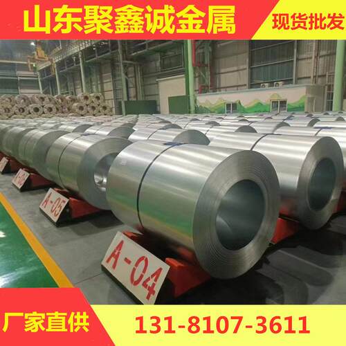 现货保温用镀锌白铁皮0.35/0.4/0.45/0.5厚 镀锌板有花无花镀锌卷