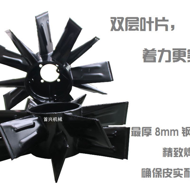 船式拖拉机小型耕耘机旋耕机插秧机开沟机改装轮机耕船标准水田轮
