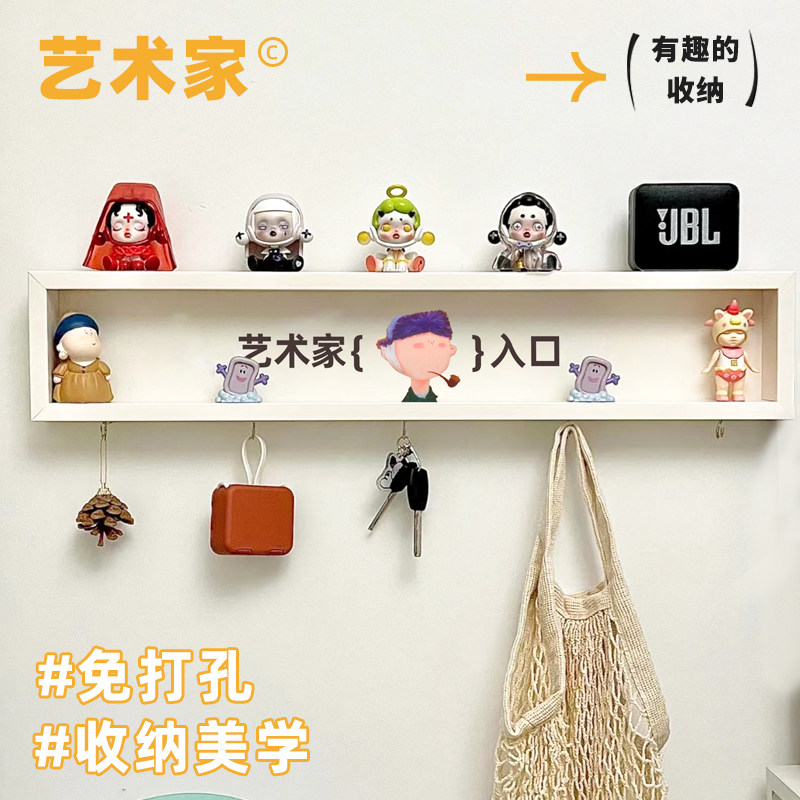 努高 入户门玄关墙上装饰画墙面挂钥匙进门后置物架客厅挂画壁挂