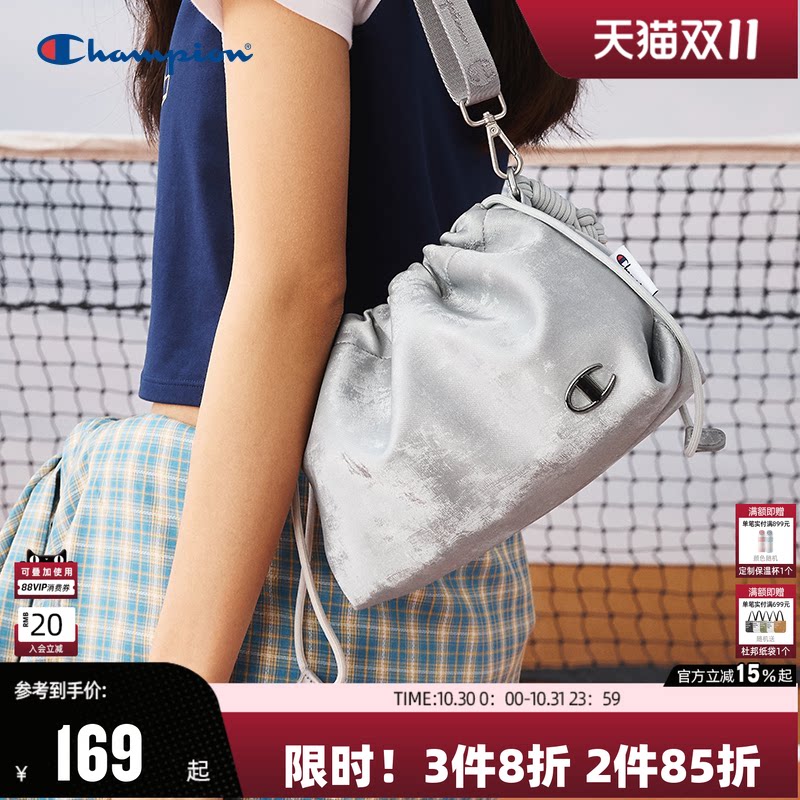 Champion单肩斜挎包编织链条细闪银色腋下糯糯云朵包小个子百搭
