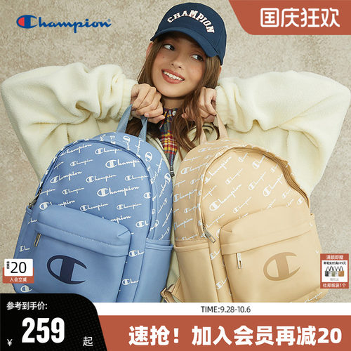 Champion大容量老花双肩包