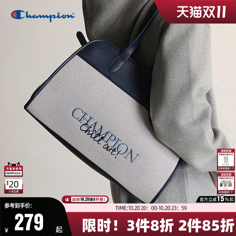 Champion单肩包电脑包斜挎手提托特拼接公文包通勤上学大容量简约