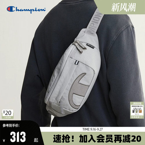 Champion腰包单肩包轻量化耐磨透气户外潮流通勤2026秋季新品