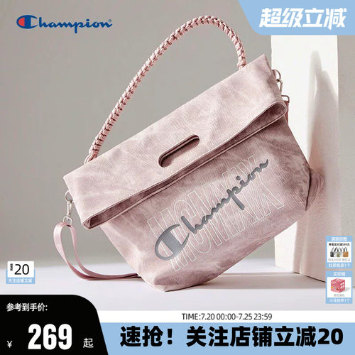 Champion冠军大容量单肩包