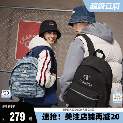 Champion冠军双肩包26新款男女情侣潮流休闲户外校园书包通勤夏季