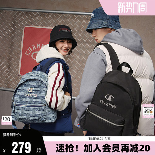 Champion冠军双肩包男女潮流休闲户外校园书包通勤开学季经典格纹