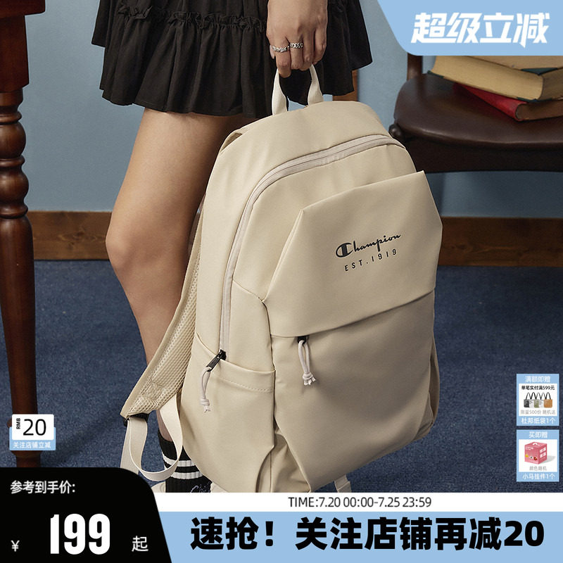 Champion极简双肩包26新款大容量背包通勤电脑包男女同款夏季出游