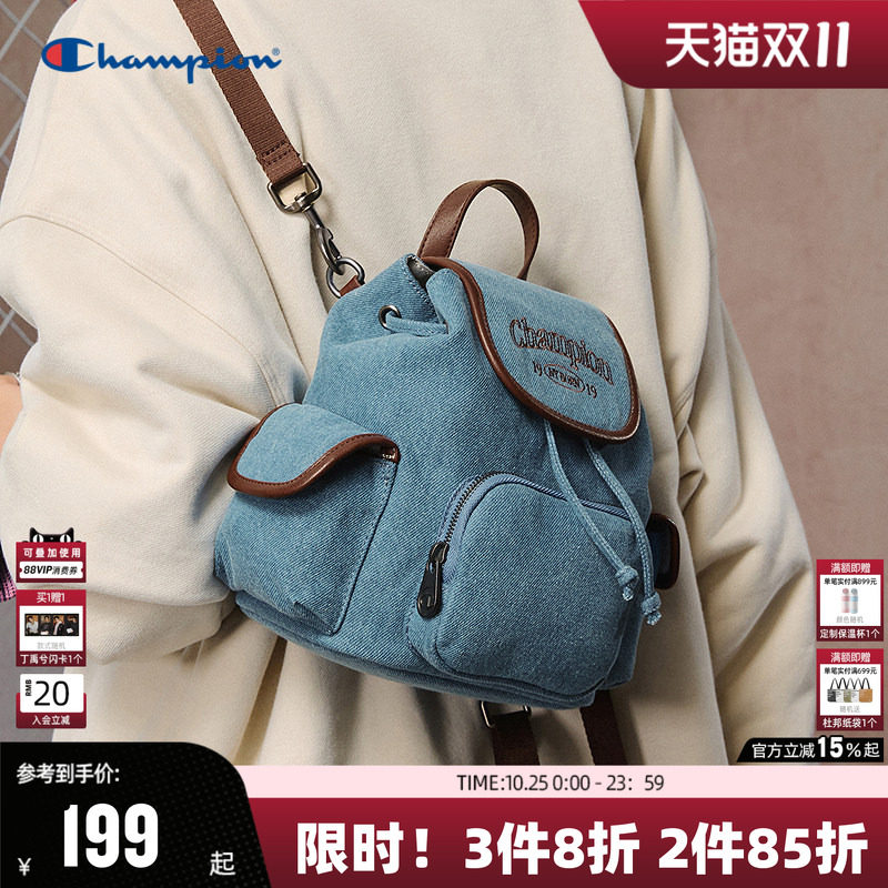 Champion双肩包墩墩包可爱女生校园书包背包出片聚会精致百搭秋季