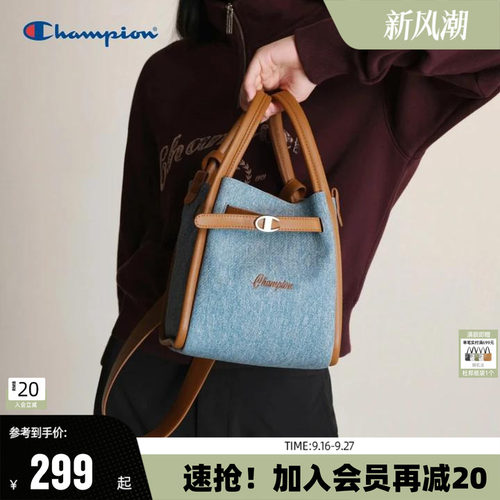 champion冠军小水桶包通勤约会kelly轻奢简约单肩斜挎手提包女