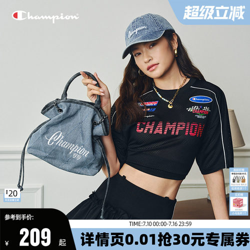 Champion冠军托特包抽绳机车风