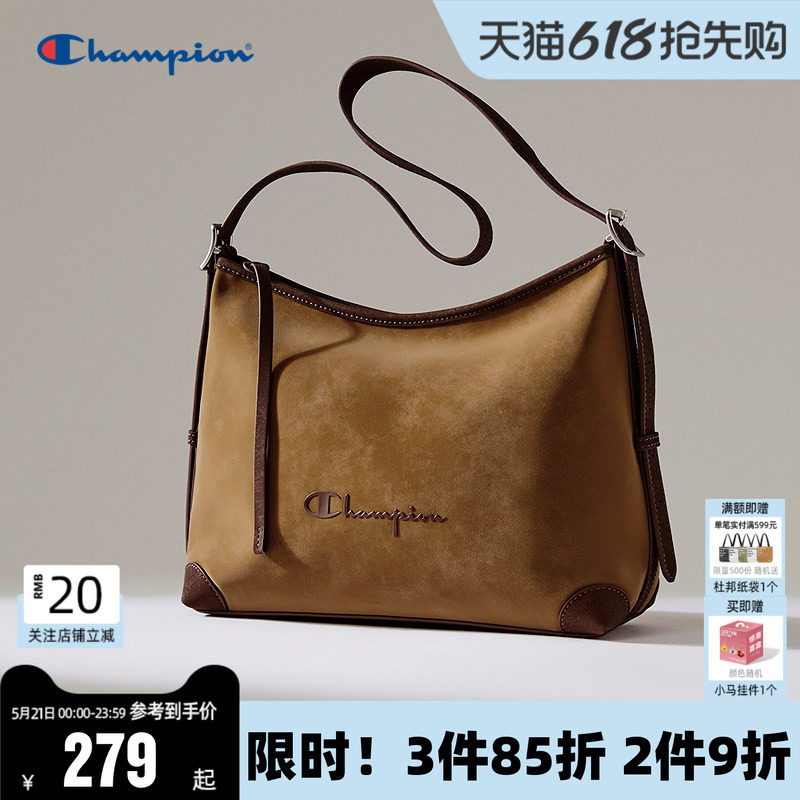 冠军hobo包女生礼物26新款女皮质拼接质感大容量斜挎包托特包夏季