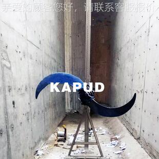普德潜水低速推流布器现安装图QJB 氧化凯沟潜水推进器场置