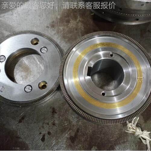 电磁离合器DLY51-16S DL-DLY5-Y5-6A DLY516AZ DLY55-16AD DLY-16