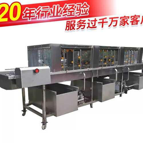 汽车五金件除油防锈工业清洗机  自动高压喷淋超声清洗烘干线厂家