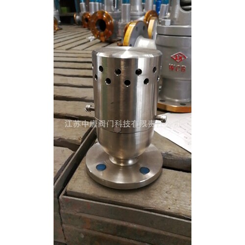 TFA72W-10P真空法兰安全阀 真空负压安全阀 容器安全阀 304材质