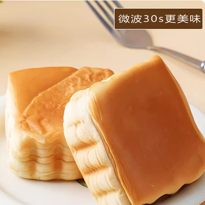 牛乳千层吐司口袋面包独立装