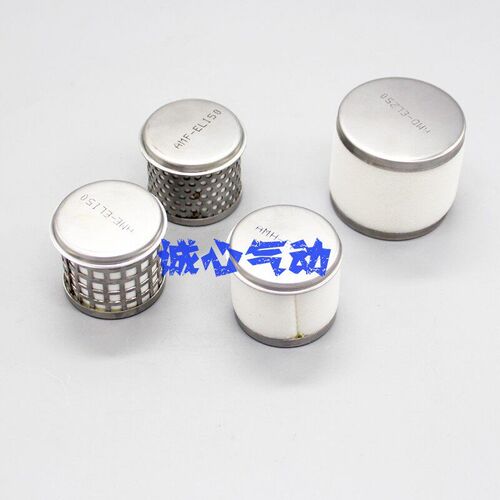 滤芯AMD-EL550/AME-EL550/AMG-EL550/AMF-EL550/AMH/AFF-EL22B