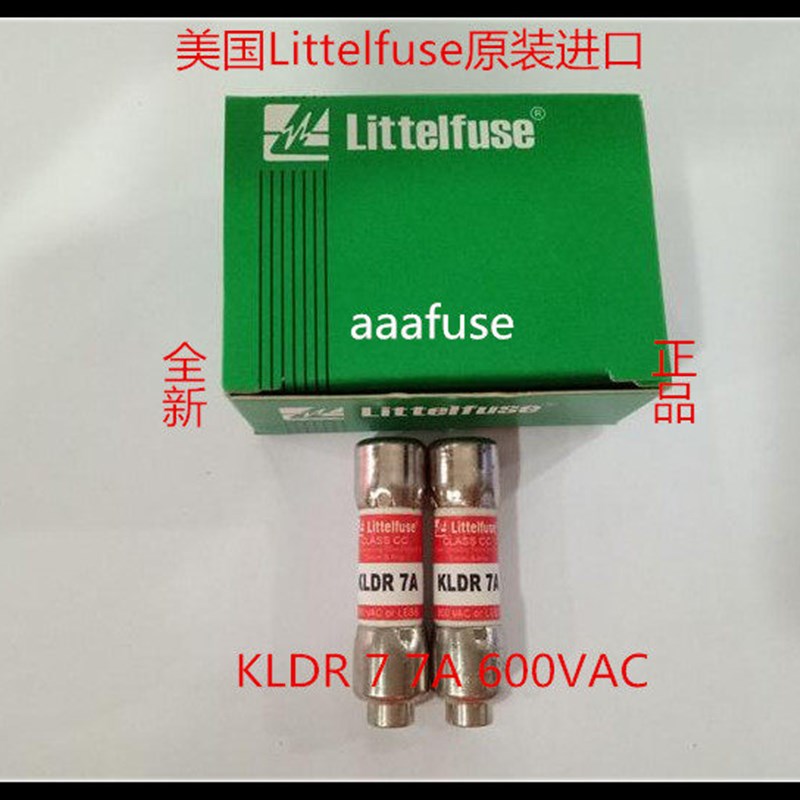KLDR 7 正品美国力特CLASS CCTIME-DELAY延时熔断器/保险丝600V7A