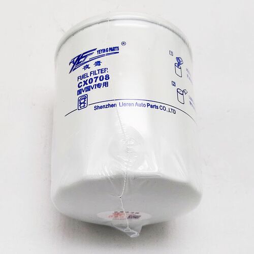 农用货车堆高机柴滤CX0708新柴全柴490柴油滤芯CX7085通用燃油滤