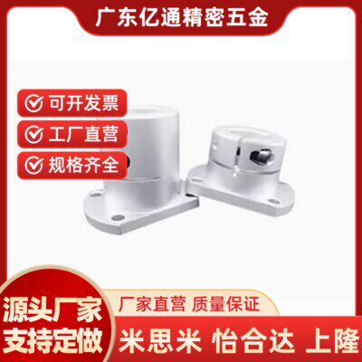 替代法兰型指向轴支座STHR STHS STHC STHRB 8 10 12 16 20 25 30