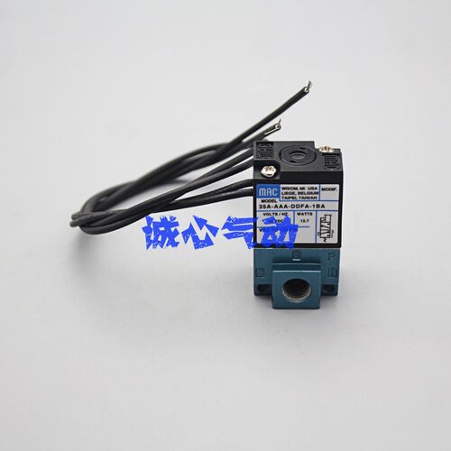 MAC 电磁阀35A-AAA-DFFA-1BA/35A-AAA-DFBA-1BA