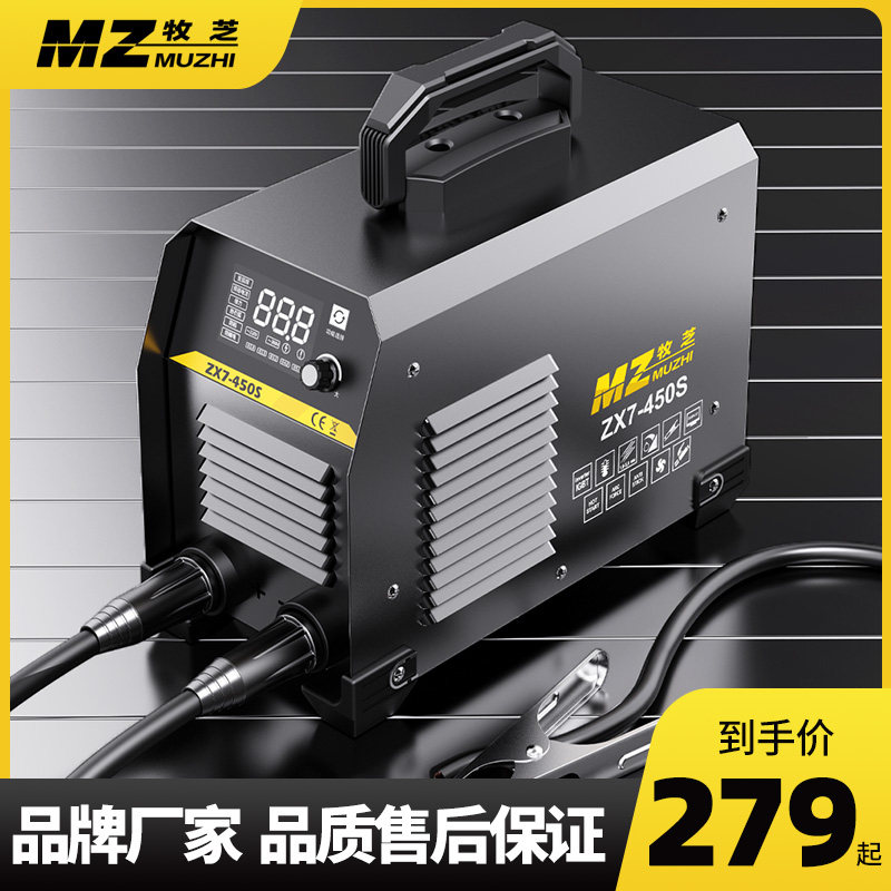 电焊机220v家用纯全铜315小型大品牌380v伏工业级两用不锈钢焊机