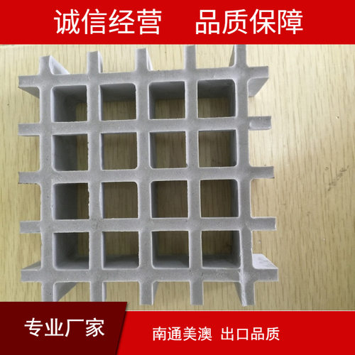 走道盖板复合材料格栅19*19/38*38十字槽双层微孔地沟盖板耐酸耐