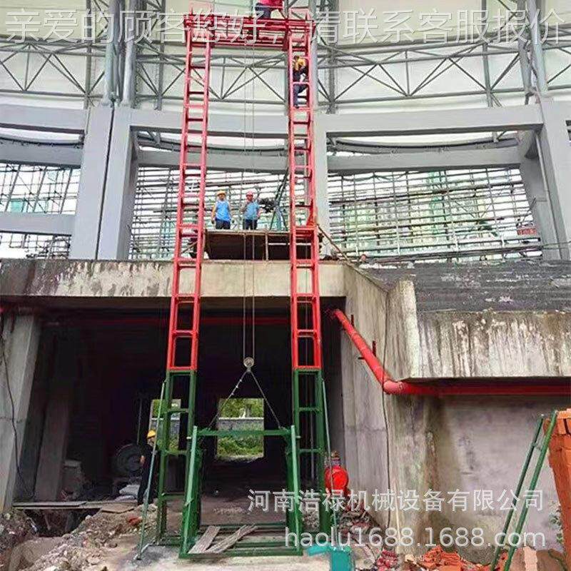 建筑地用工自升式龙门降架 梯施工物料提升F-1685机 楼房上沙子升