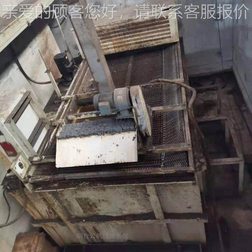 轧辊屑磨床配套装的重力沉降法磨分离rfgl却水过冷滤置