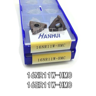 HANHUI韩辉数控刀片16NR/ER11W/AG55-HMC螺纹刀片不锈钢加工