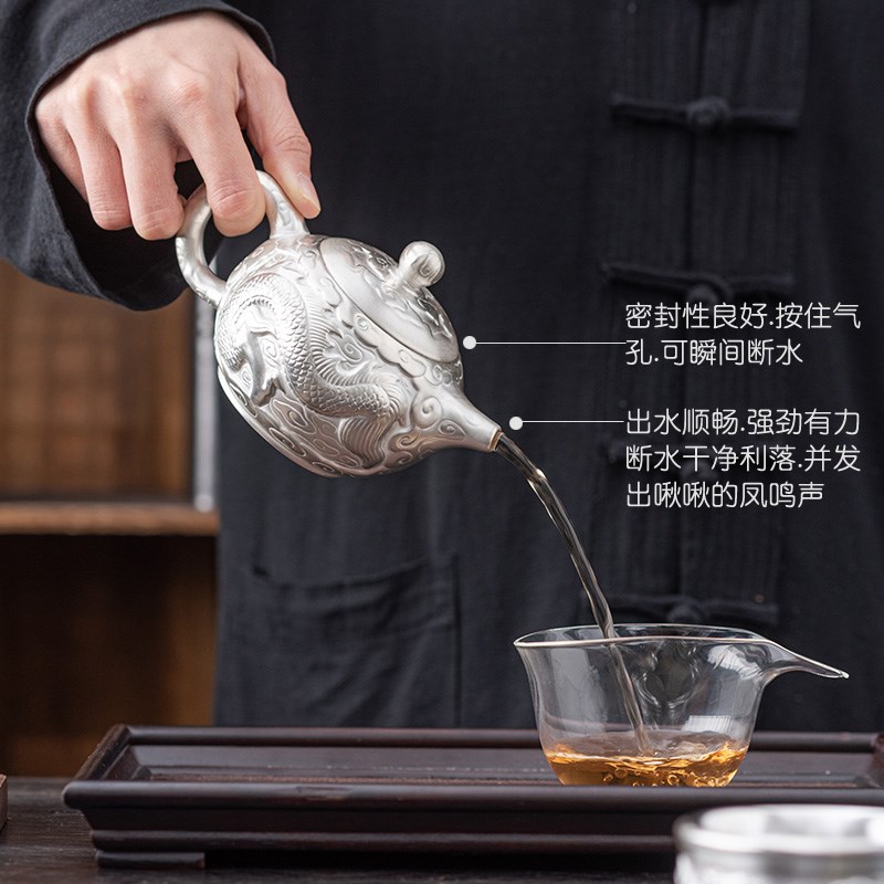 999银茶壶紫砂鎏银壶主人杯子家用轻奢功夫茶具一壶两杯礼盒套装