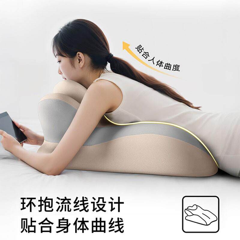 人体趴睡枕神多功SDZ-WRY-能俯位趴头趴着卧睡觉玩手机看书器床枕