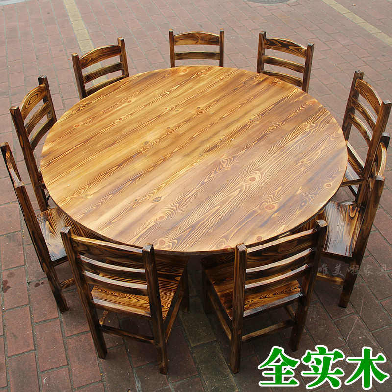 商用碳烧松木餐桌椅实木碳化餐椅酒店大排档饭店快餐店大餐桌圆桌