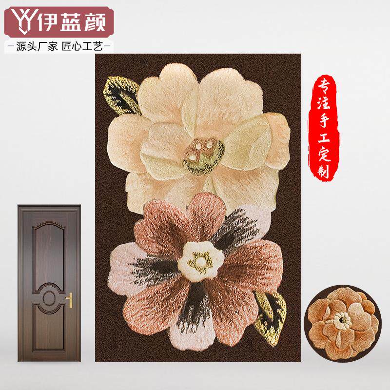 伊蓝颜羊毛地垫进门定制欧美式加厚密门厅飘窗玄关卧室入户地毯