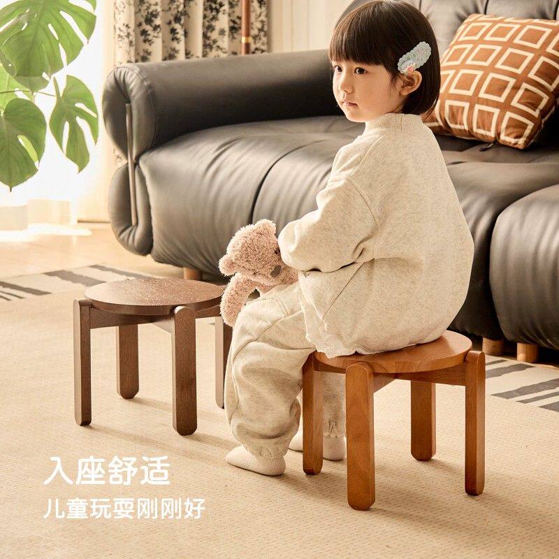 星心林优实木儿童小板凳矮凳家用客厅茶几凳子宝宝学习凳简约小凳