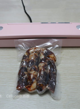 纹路真空食品保鲜袋子包装机零食封口机带子小型家用压缩塑封机代