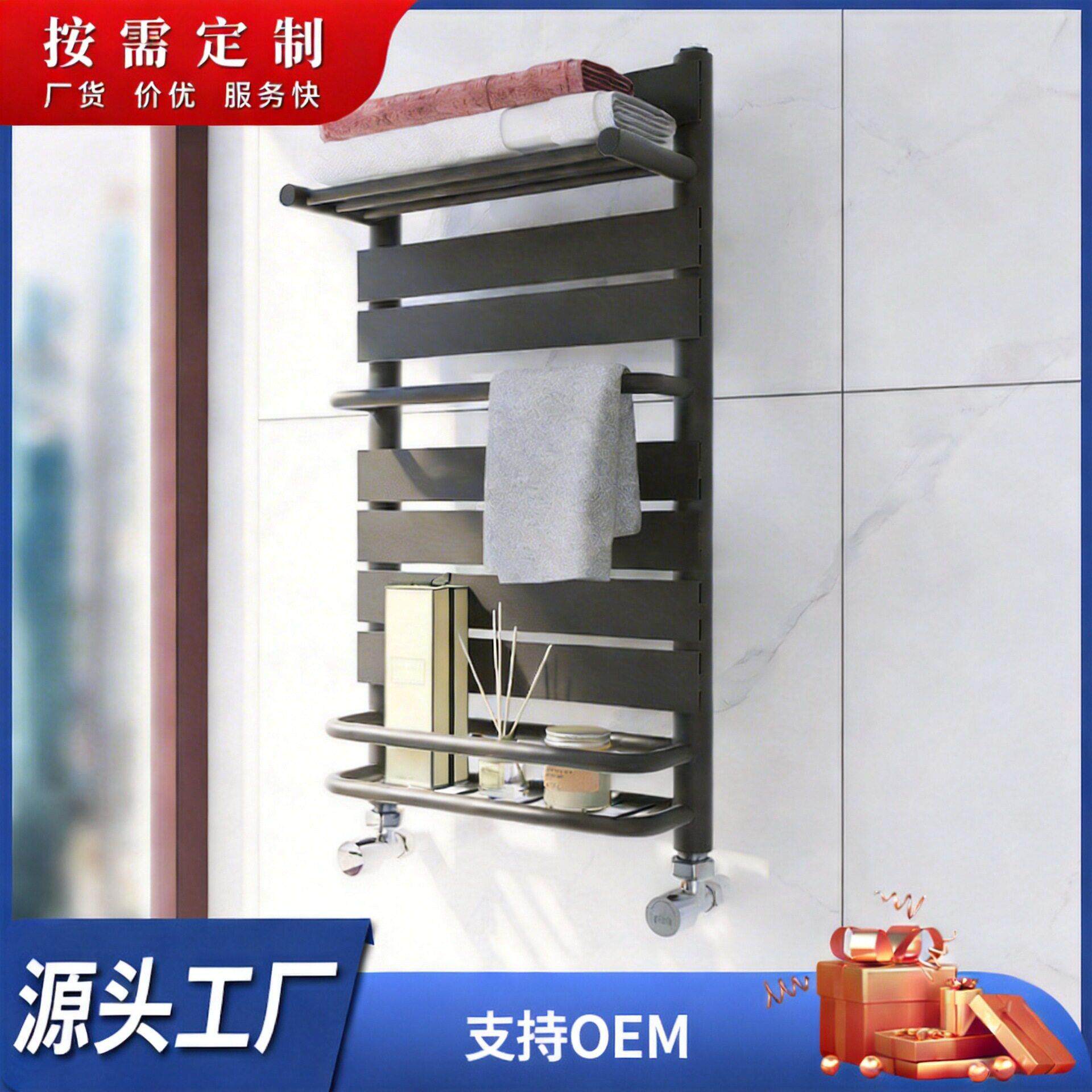铜铝小背篓暖气片E2款家用卫生间散热器壁挂式水暖置物毛巾架