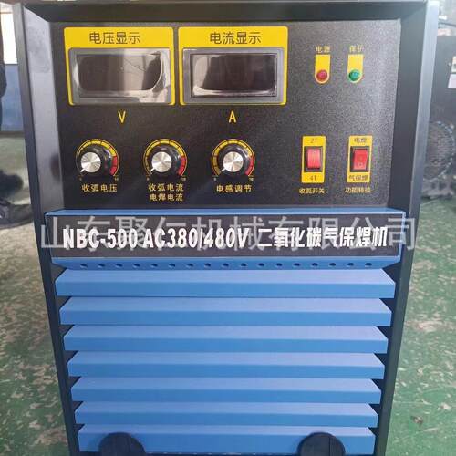 电焊机煤矿井下用便携式双电压逆变直流手弧焊机ZX7-400A电焊机